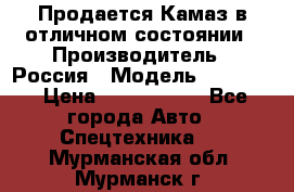 Продается Камаз в отличном состоянии › Производитель ­ Россия › Модель ­ 53 215 › Цена ­ 1 000 000 - Все города Авто » Спецтехника   . Мурманская обл.,Мурманск г.